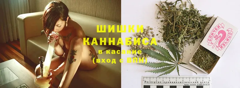 наркота  Нестеровская  МЕГА вход  Канабис LSD WEED 